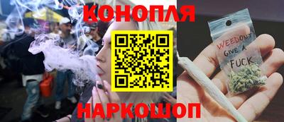 ПСИЛОЦИБИНОВЫЕ ГРИБЫ Будённовск