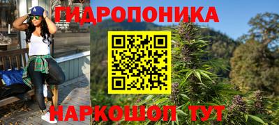 прущий лед Бузулук