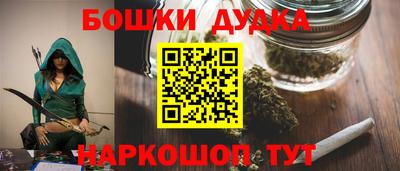 прущий лед Бузулук