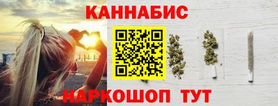 метамфетамин Бугуруслан