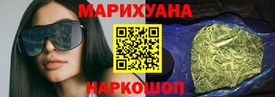 метамфетамин Бугуруслан