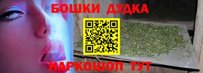 ПСИЛОЦИБИНОВЫЕ ГРИБЫ Будённовск