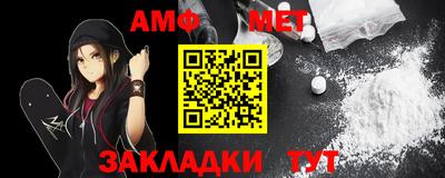 ПСИЛОЦИБИНОВЫЕ ГРИБЫ Будённовск