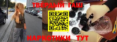 прущий лед Бузулук