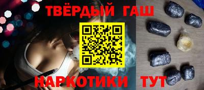 прущий лед Бузулук