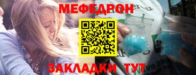 герыч Нарткала